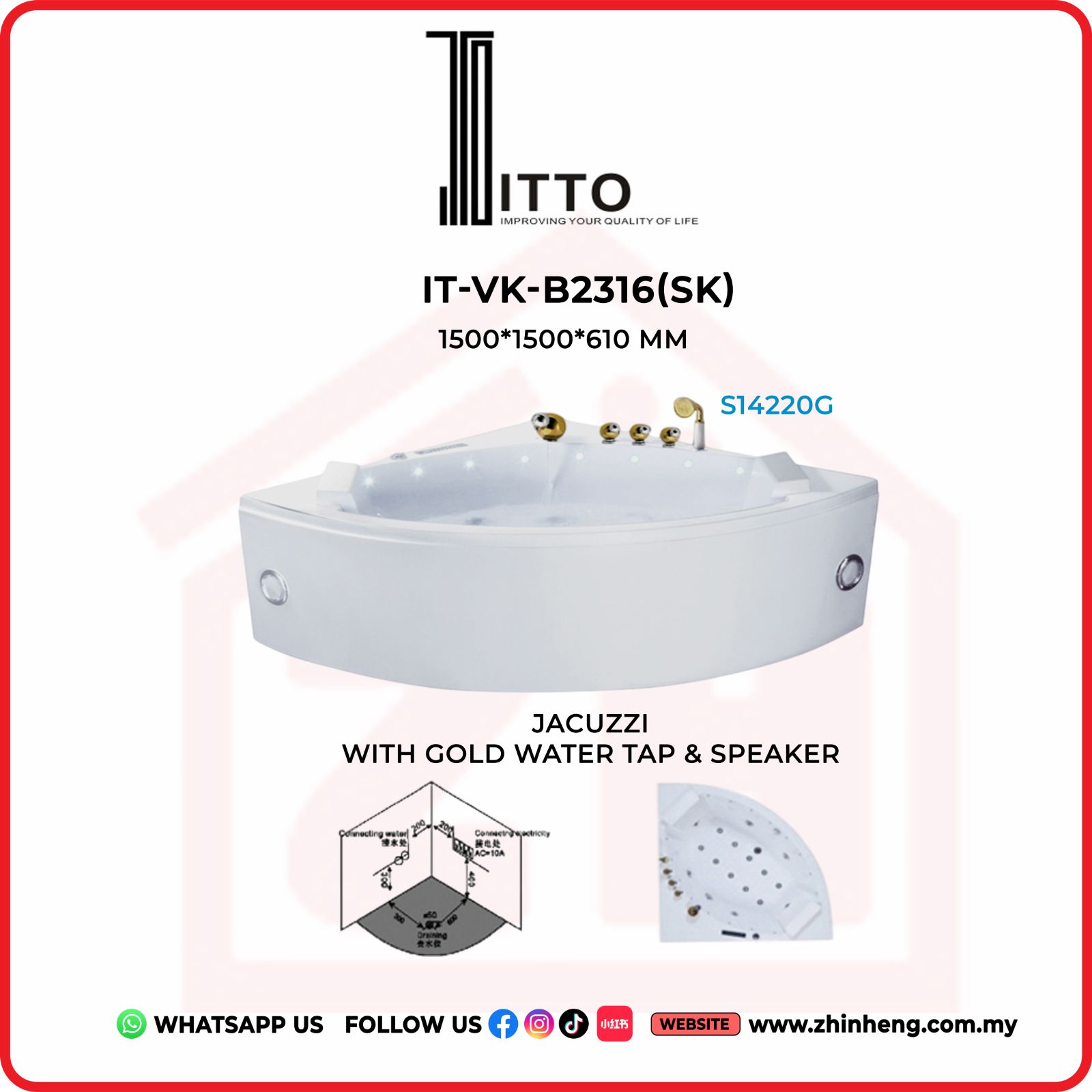 ITTO JACUZZI WITH GOLD WATER TAP & SPEAKER IT-VK-B2316(SK)