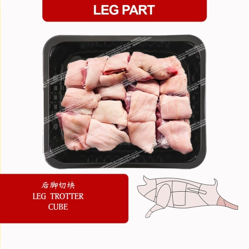 WHOLE LEG TROTTER 