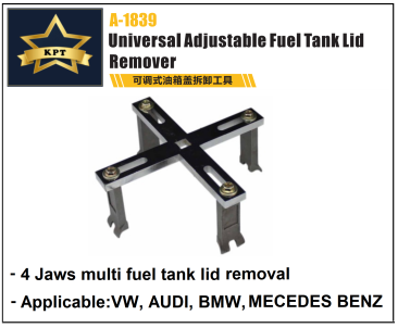 [LOCAL] Universal Adjustable Fuel Tank Lid Remover A-1839