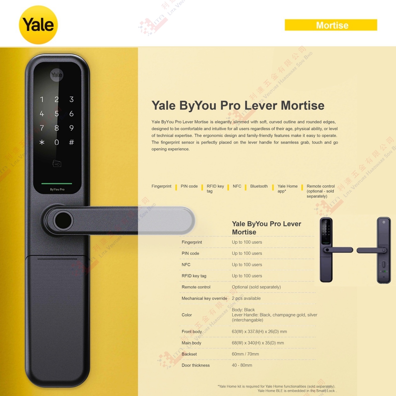 YALE BRAND PRO LEVER MORTISE LOCK