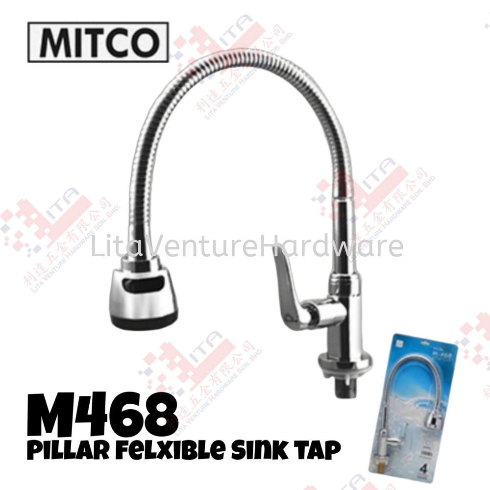 MITCO BRAND PILLAR FLEXIBLE SINK TAP - M468