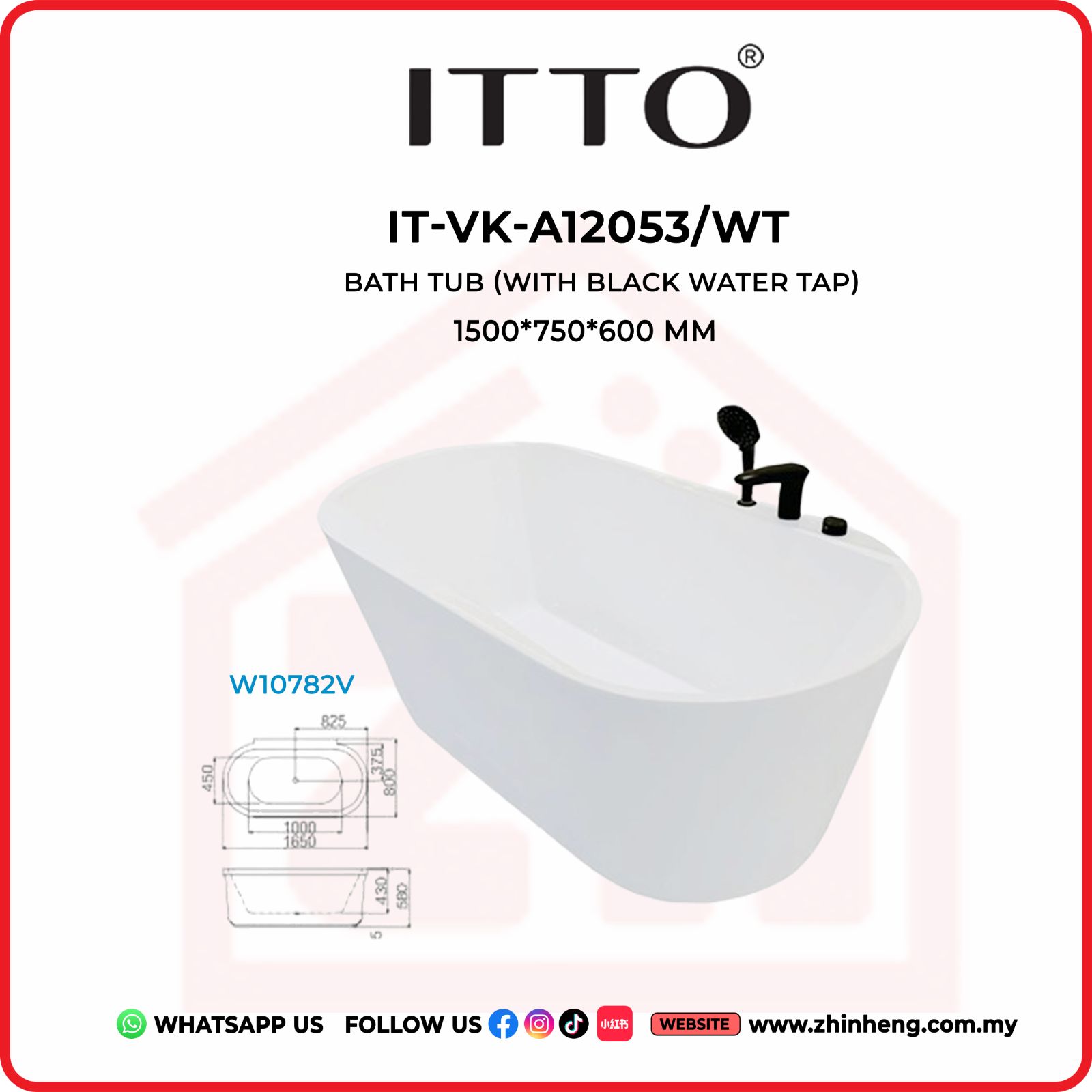 ITTO BATH TUB (WITH BLACK WATER TAP) IT-VK-A12053/WT