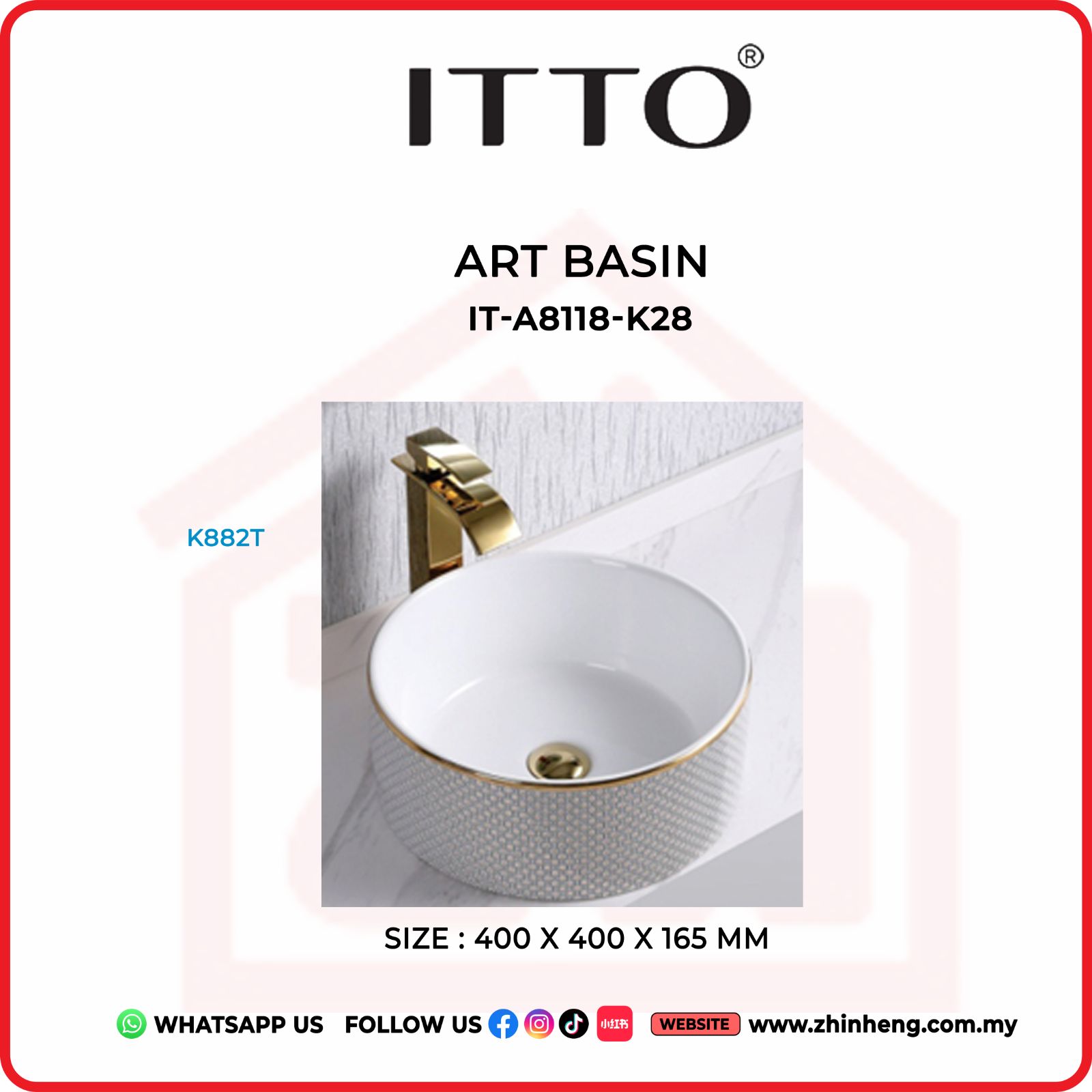 ITTO ART BASIN IT-A8118-K28