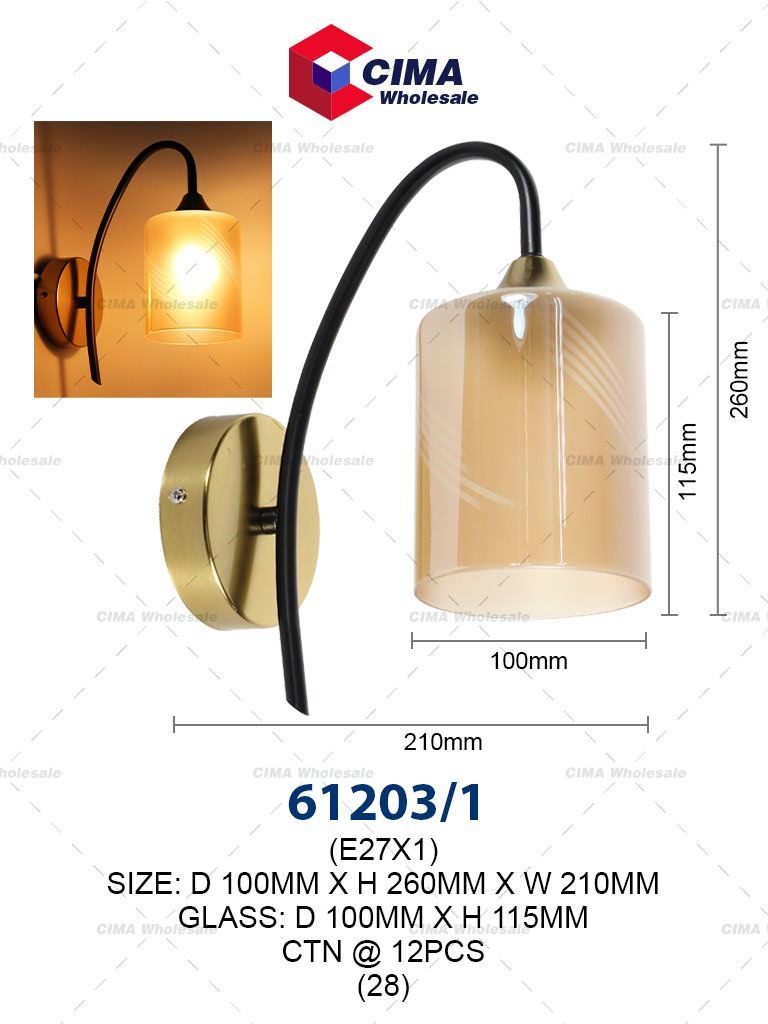 61203/1 E27 WALL LIGHT
