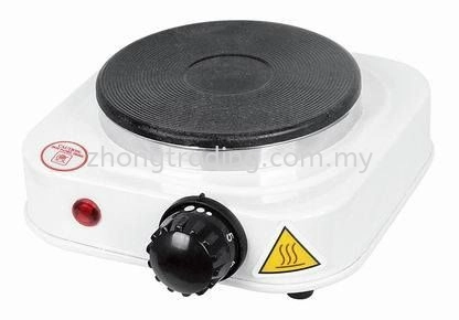 500w Hot Plate w/Cover JX-500A