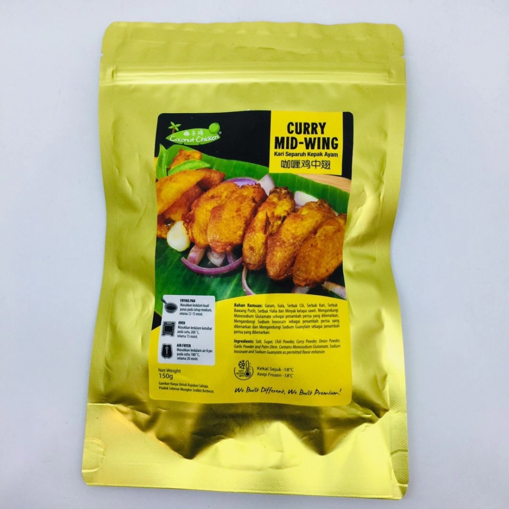 Abadi Curry Mid-Wing 椰子雞咖喱鷄中翅150g