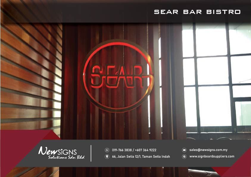 Stainless Steel Back-lit Logo_Sear(amended)-02