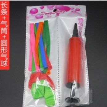 Balloons Pump