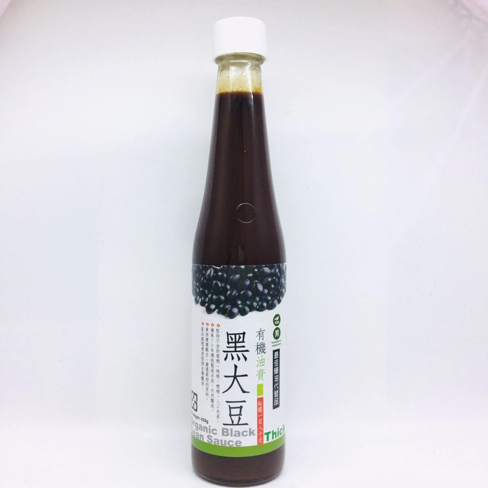 MH Food Organic Black Bean Sauce （Thick）有機黑大豆油膏 450g