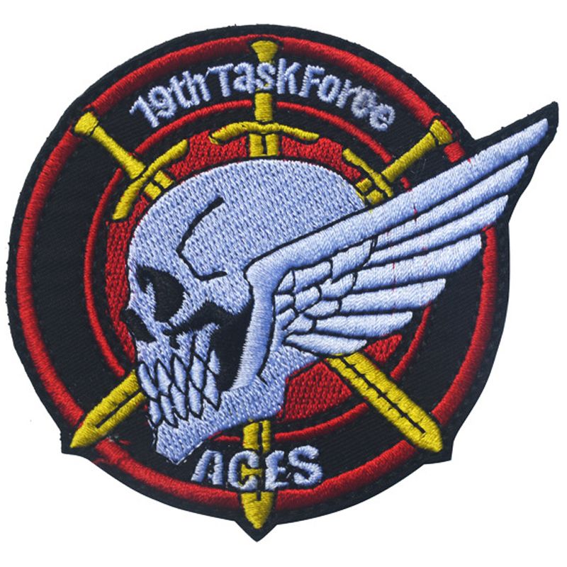 Patch