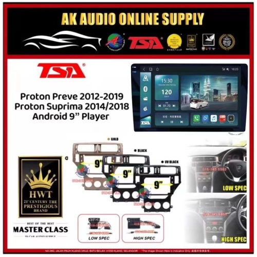 🆕1K Screen 2+32GB 4G 8-CORE🆕TSA Proton Preve / Suprime 2012 - 2019 Android 9'' inch CarPlay/DSP/BLU-RAY Car Player