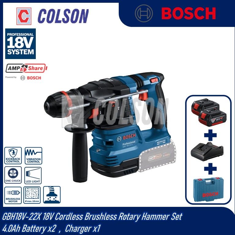 BOSCH GBH18V-22X 18V Cordless Brushless Rotary Hammer Solo / Set