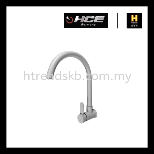 HCE Wall Sink Tap SFK2303C Metalic Grey