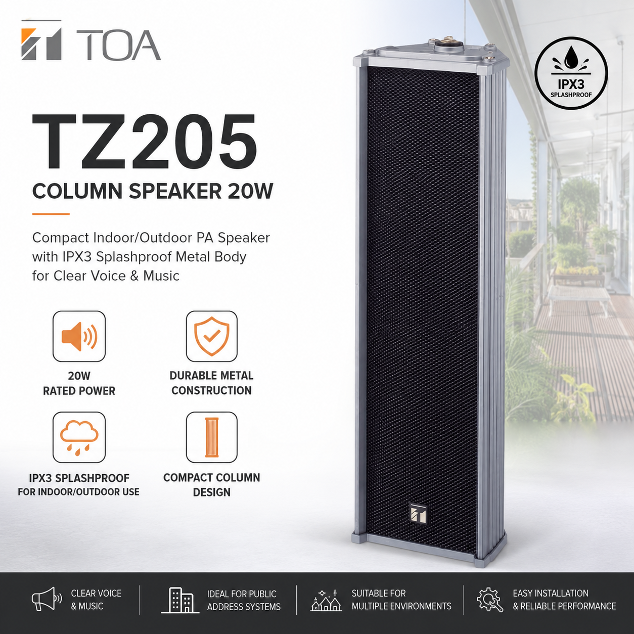 TOA TZ205 音柱扬声器 20W 紧凑型室内/室外广播音柱 具备 IPX3 防溅水金属机身 适用于语音与音乐播放