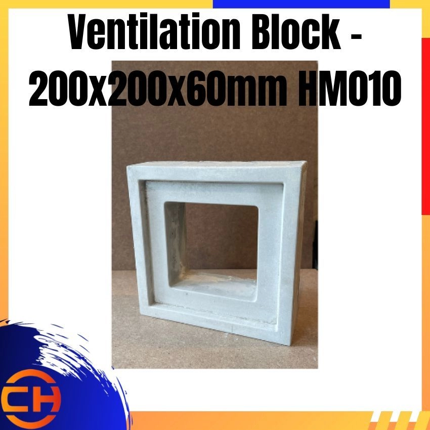Ventilation Block - 200x200x60mm HM010