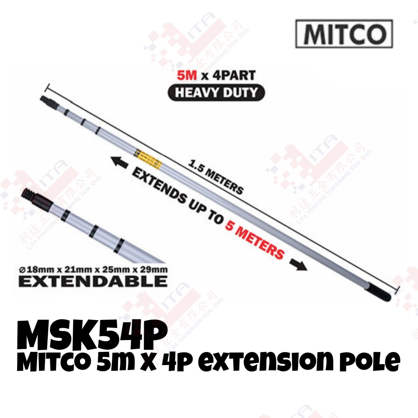 MITCO BRAND 5M X 4P EXTENSION POLE - MSK54P