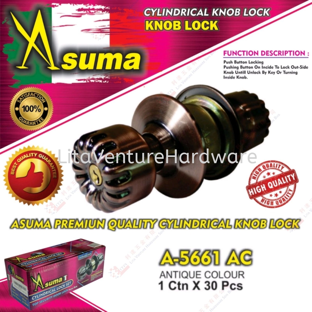 ASUMA BRAND CYLINDRICAL KNOB LOCK - A5661AC
