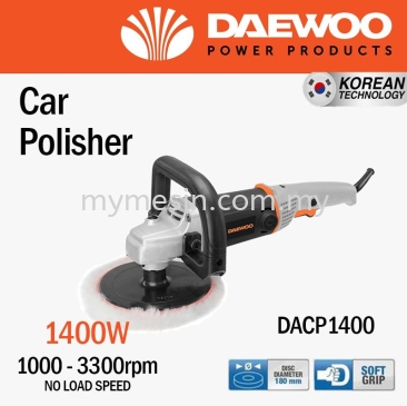 DAEWOO DACP1400 7" Car Polisher 1400W [Code: 10159]
