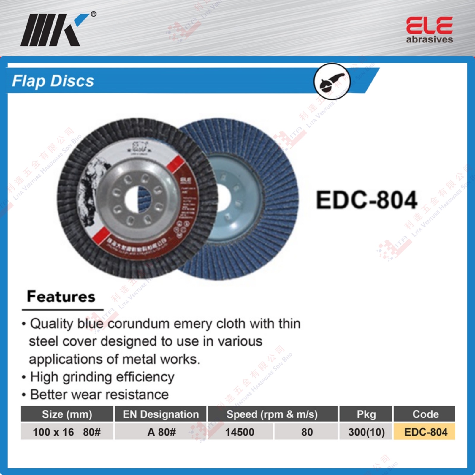 ELE BRAND FLAP DISC - EDC804