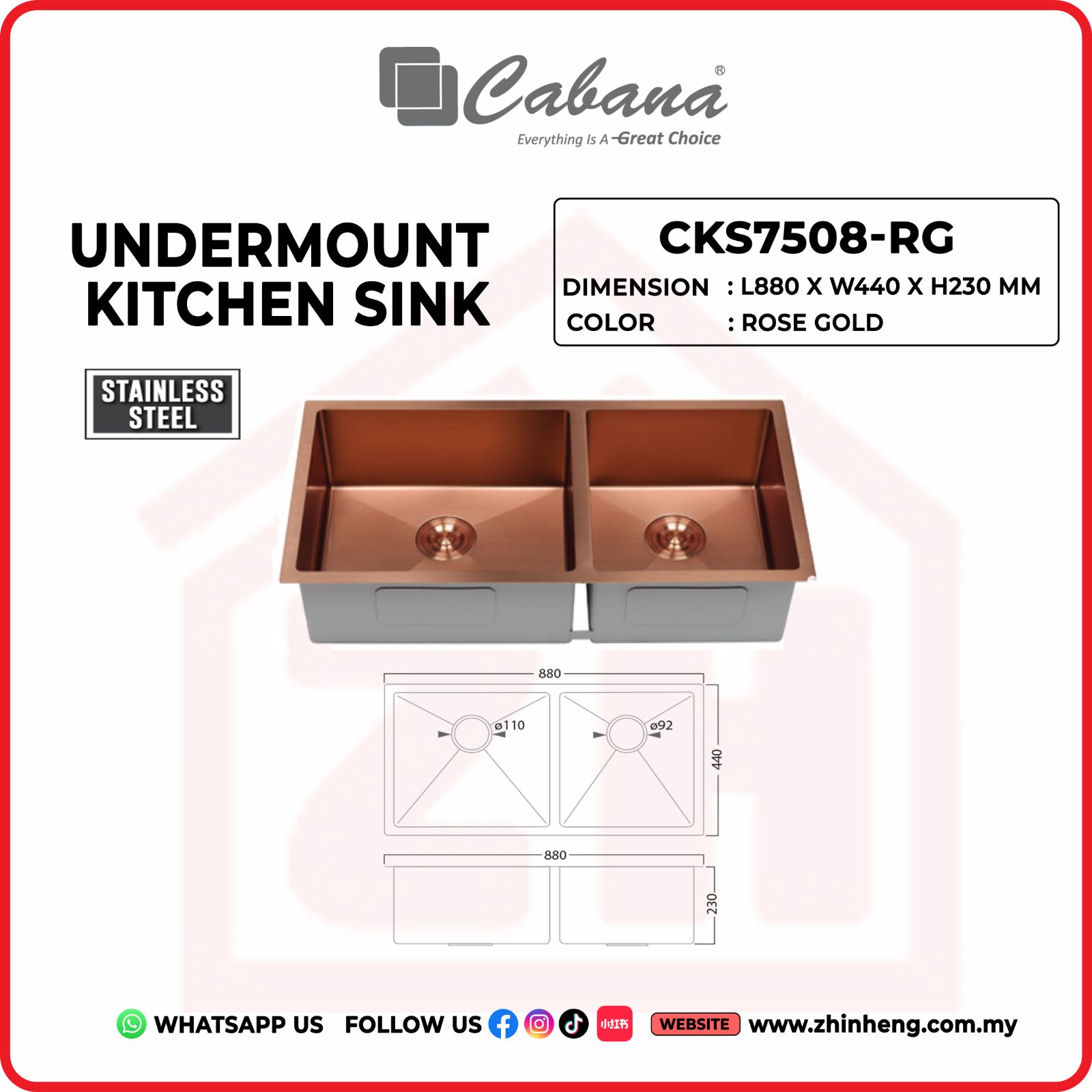 CABANA UNDERMOUNT KITCHEN SINK [DOUBLE BOWL] CKS7508-RG