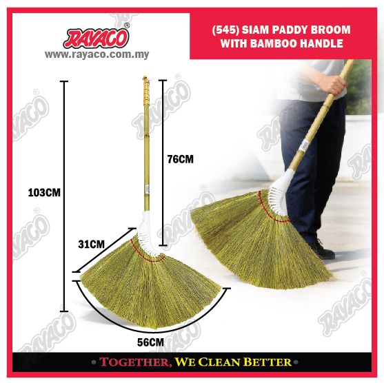 (545) SIAM PADDY BROOM WITH BAMBOO HANDLE