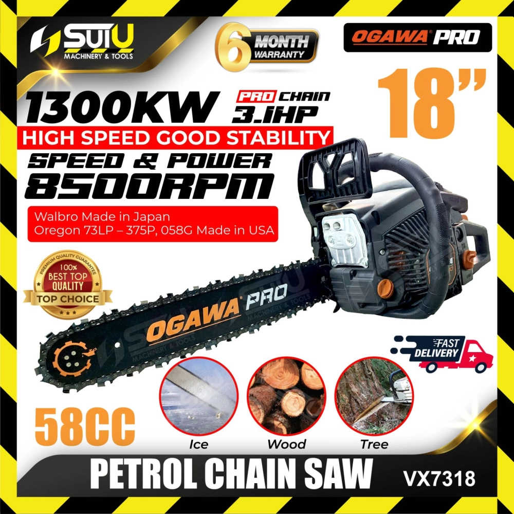 OGAWA PRO VX7318 18" Petrol Chain Saw 58CC