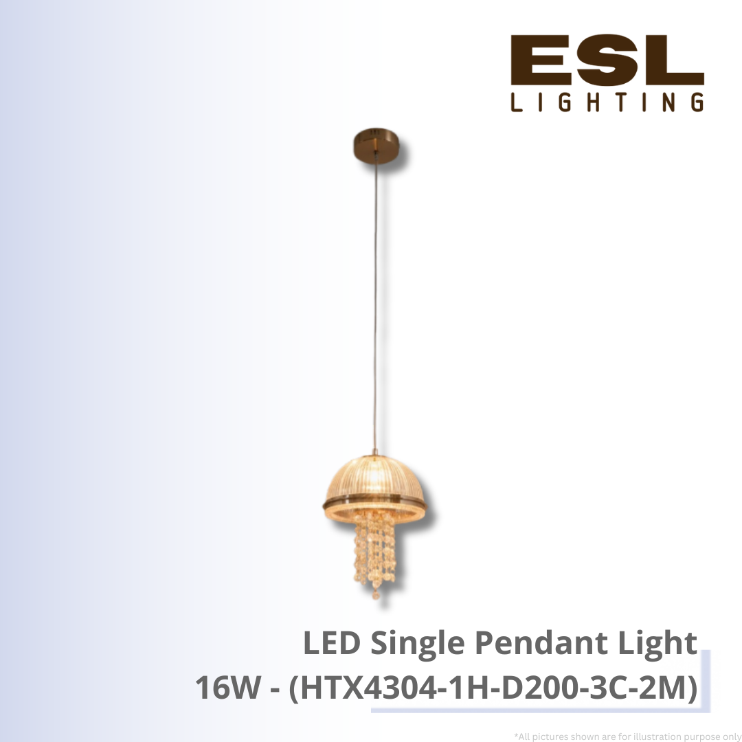 LED Single Pendant Light 16W - HTX4304-1H-D200-3C-2M