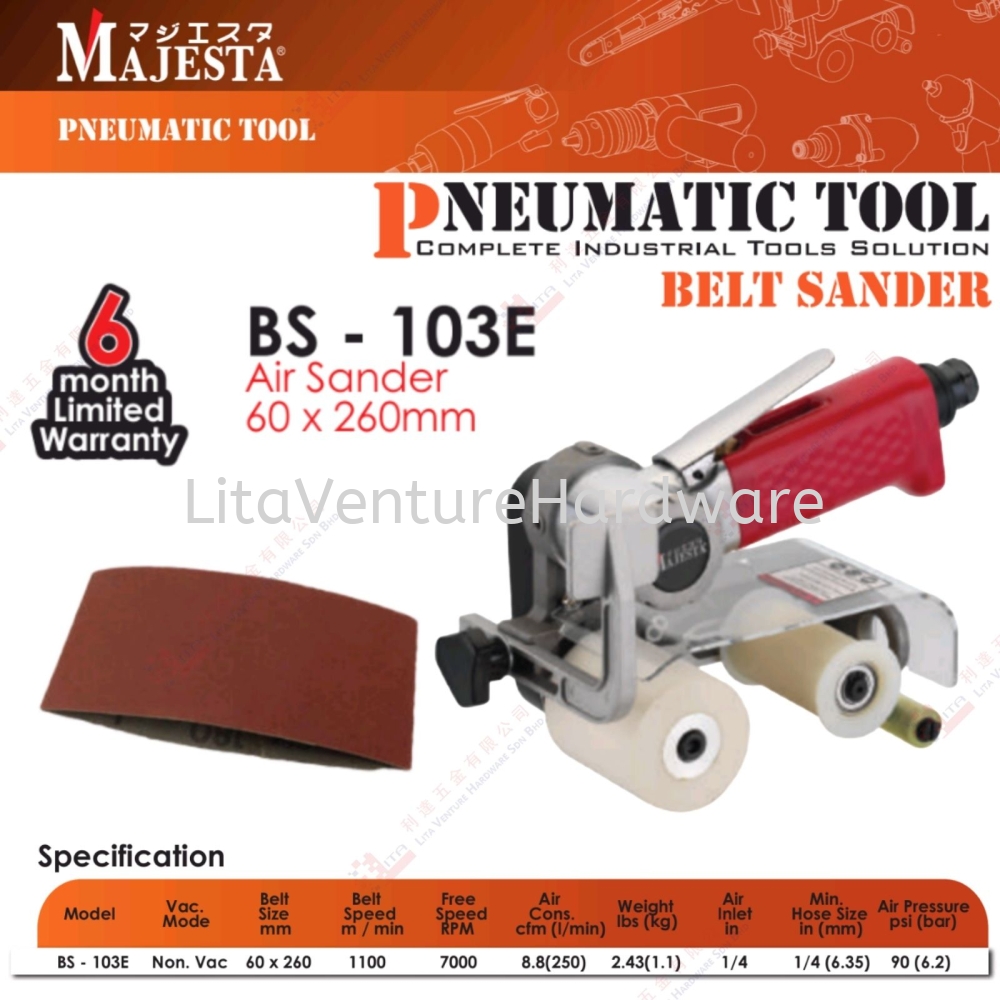 MAJESTA BRAND AIR SANDER - BS103E