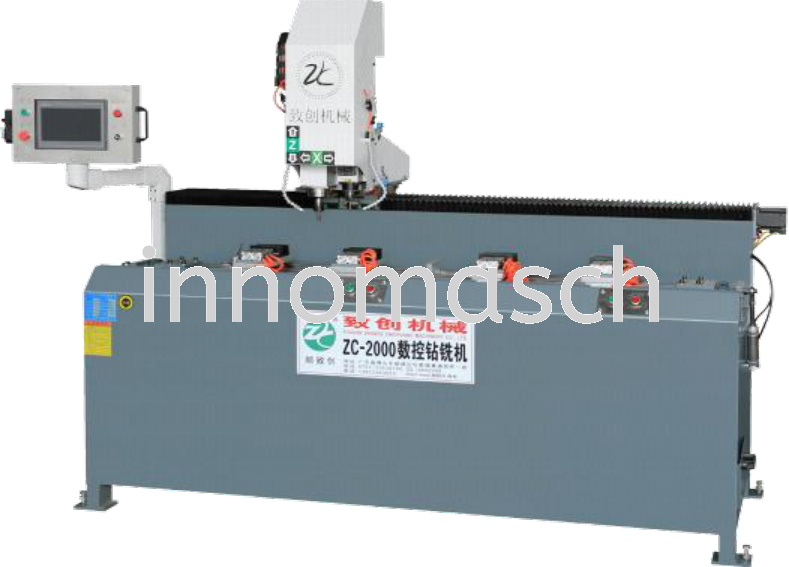 ZC-2000 CNC Milling and Drilling Machine 数控钻铣机