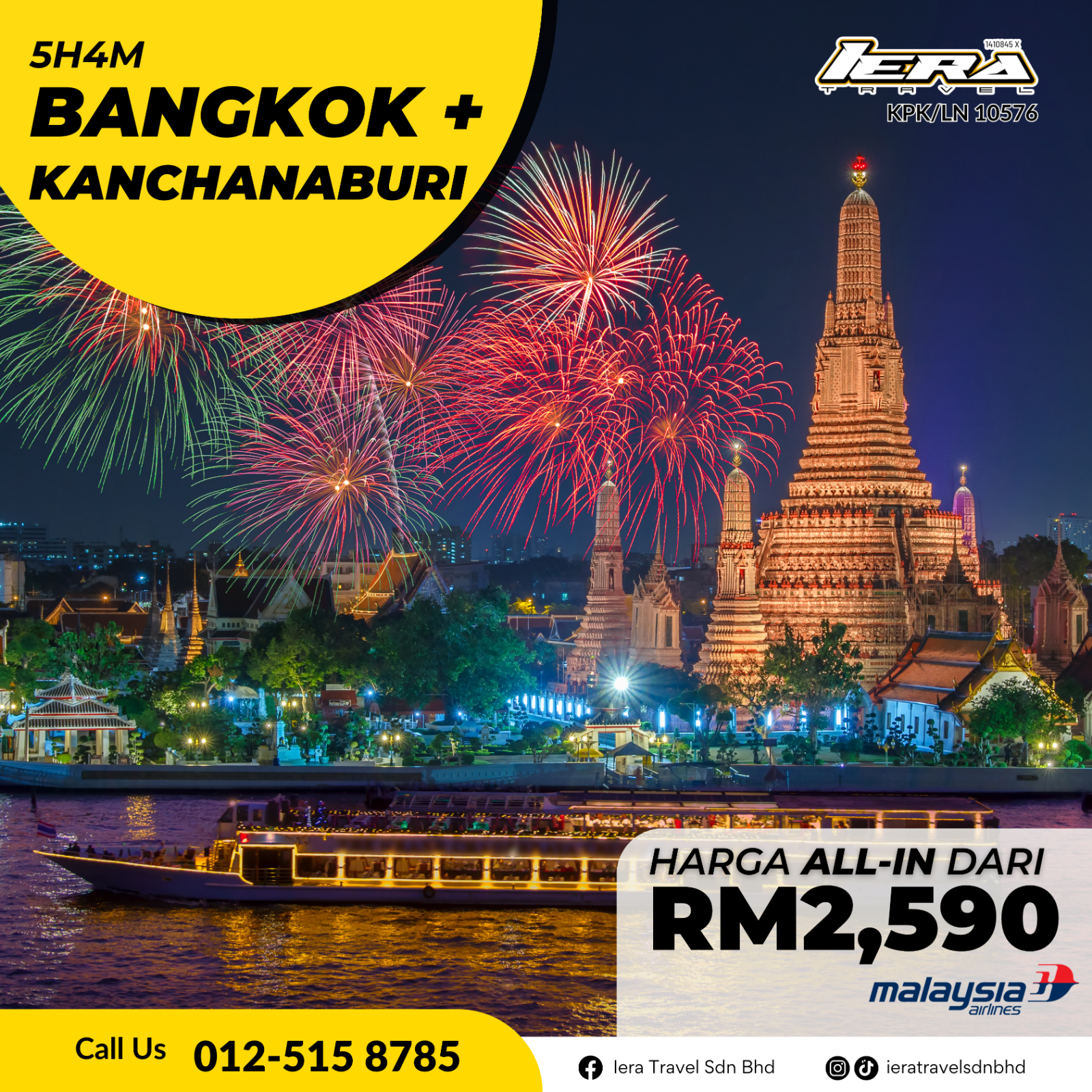 5H4M BANGKOK + KANCHANABURI