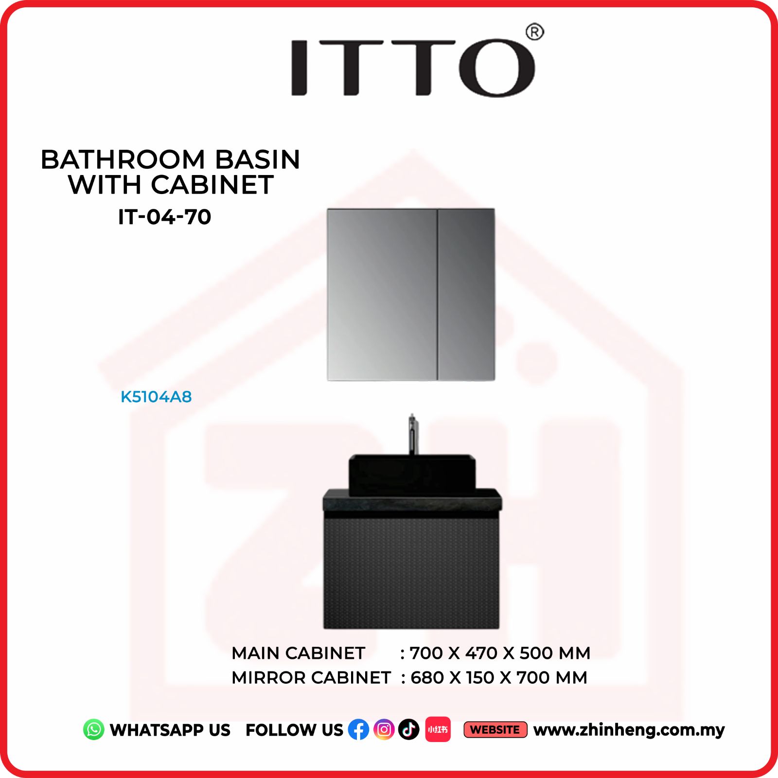 ​​​​​​​ITTO BATHROOM BASIN WITH CABINET  IT-04-70