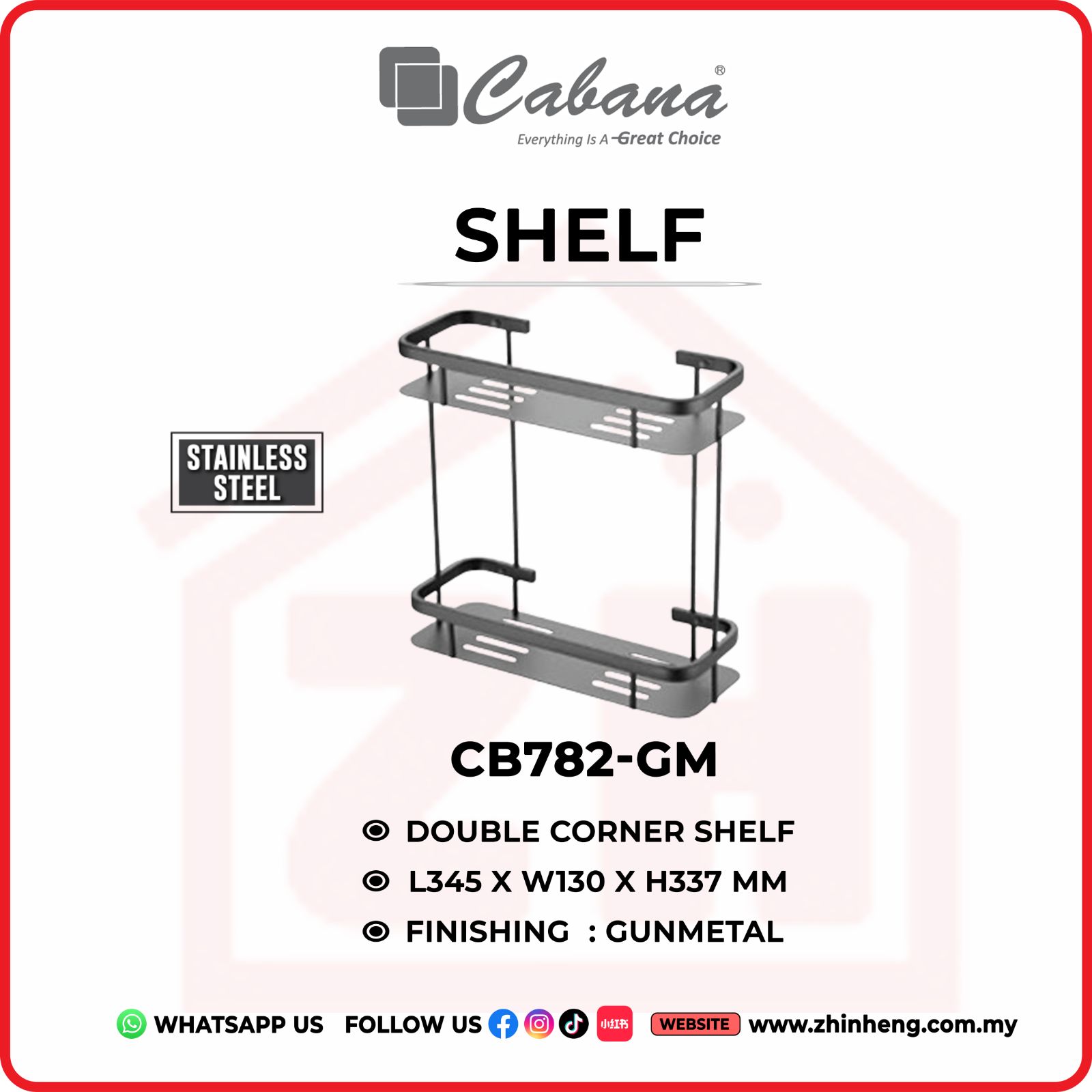 CABANA CB782-GM DOUBLE SHELF