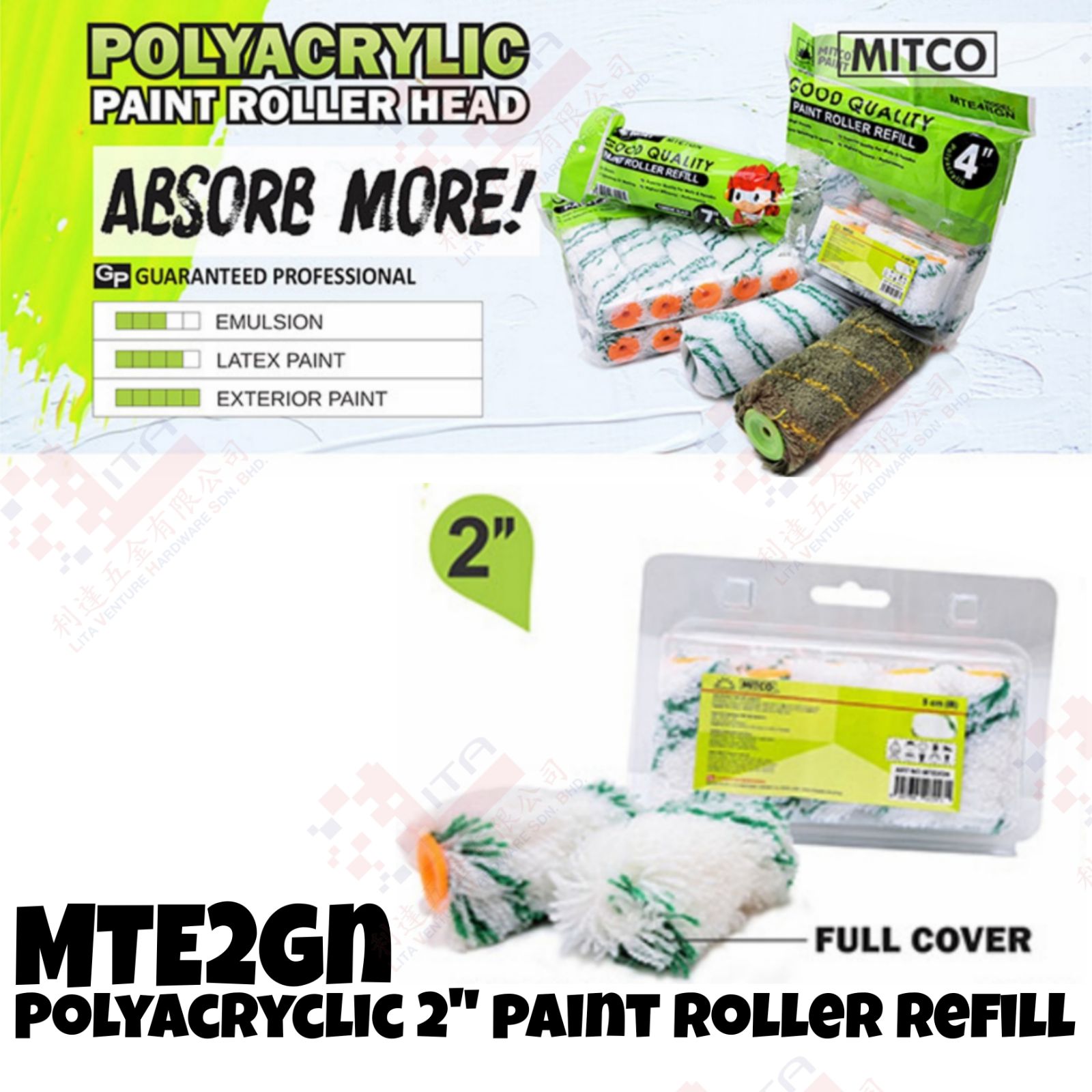 MITCO BRAND  POLYACRYCLIC 2'' PAINT ROLLER REFILL - MTE2GN