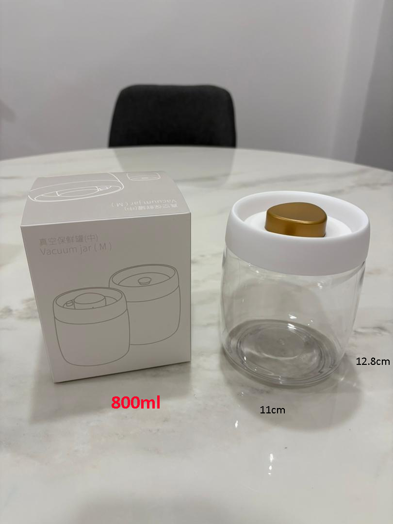 800ml Press-Vacuum Round Jar (White and Gold)
