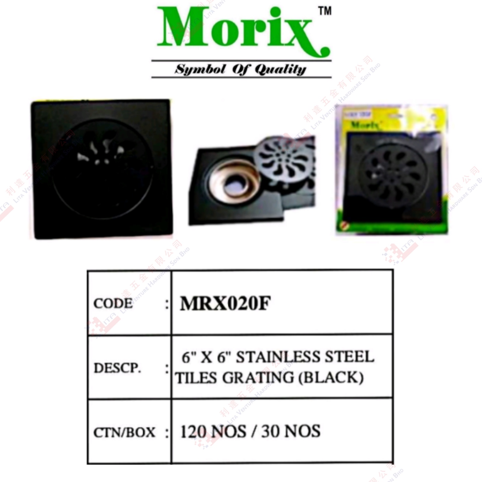 MORIX BRAND 6''X6'' S.STEEL TILES GRATING - MRX020F