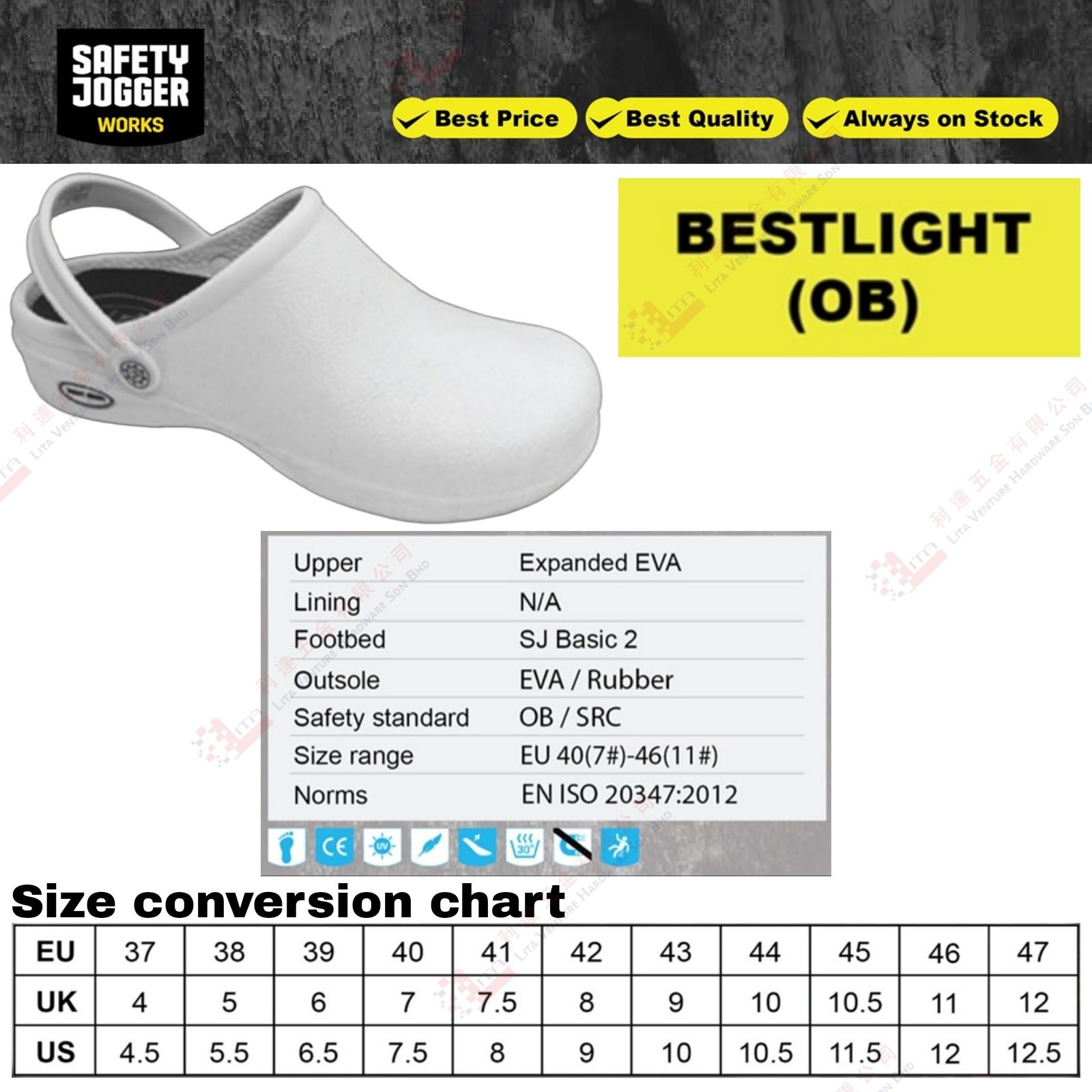 SAFETY JOGGER BRAND SAFETYSHOE BESTLIGHT