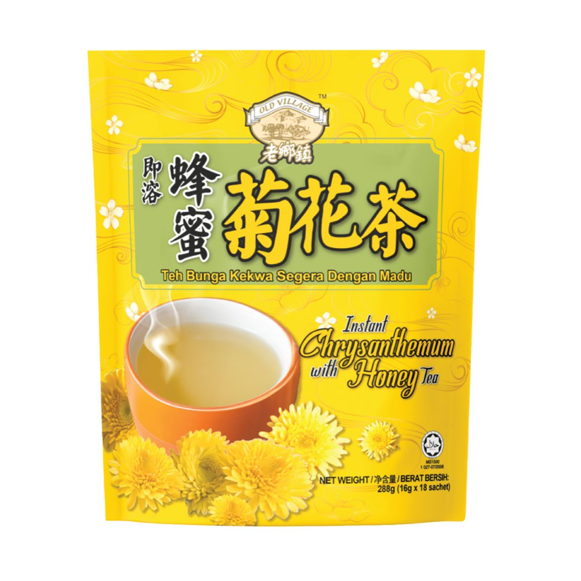 Instant Chrysanthemum with Honey Tea