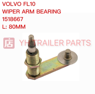 WIPER ARM BEARING