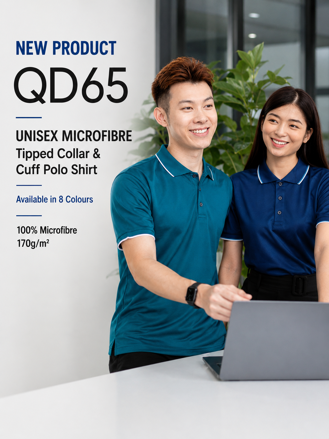 Microfibre Polo Shirt - QD65 (UNISEX)
