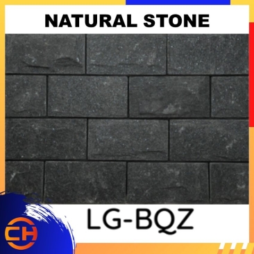 Natural Stone Legostone Panels ( 10cm x 20cm / 15cm x 30cm )LG-BQZ