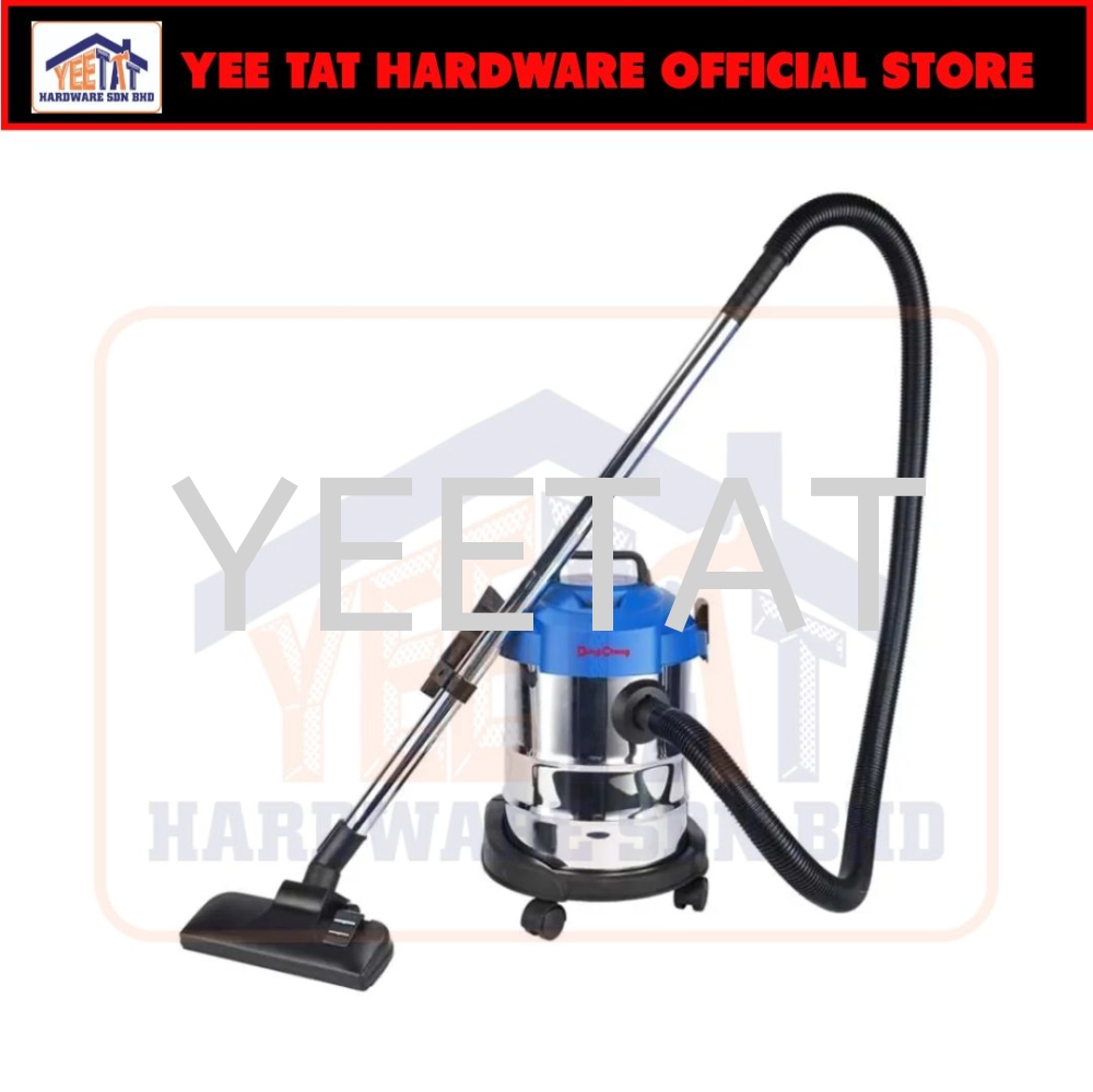 [ DONGCHENG ] DVC12 Vacuum Cleaner (1200W)