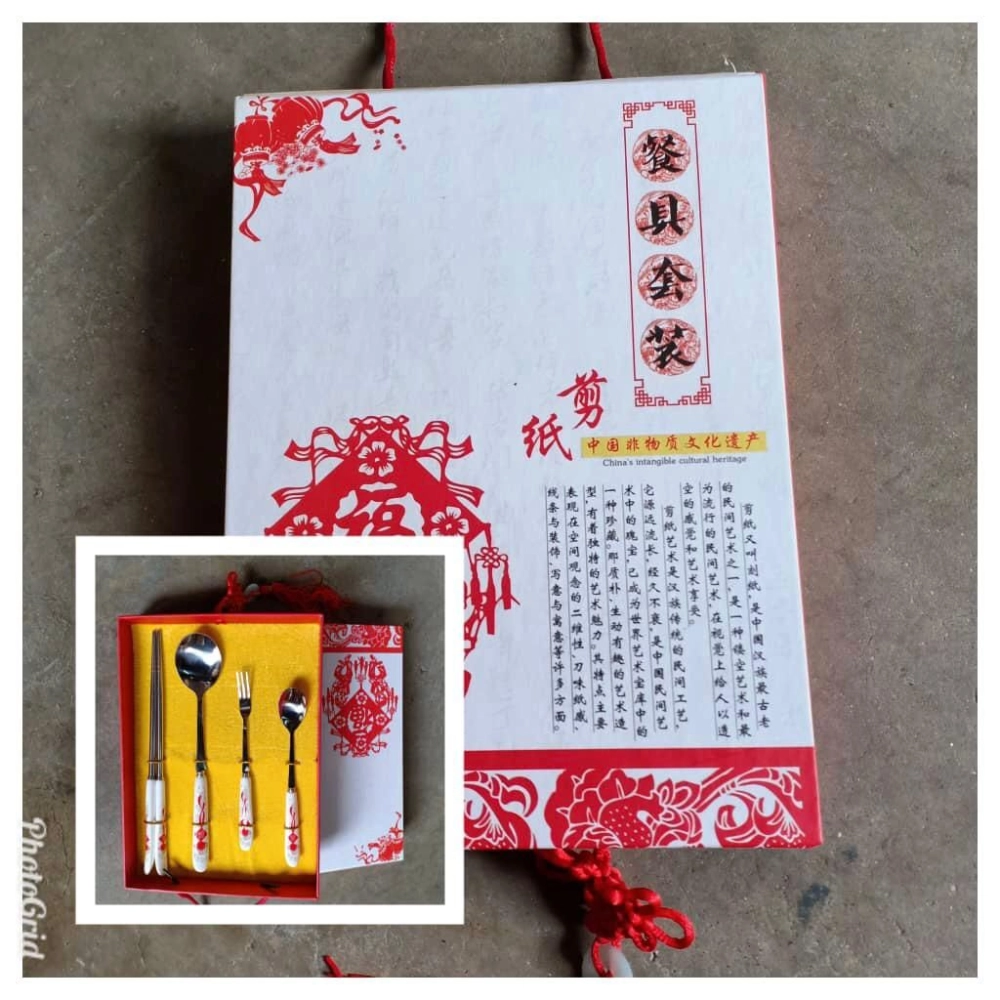 Chinese New Year Festival Cutlery Set