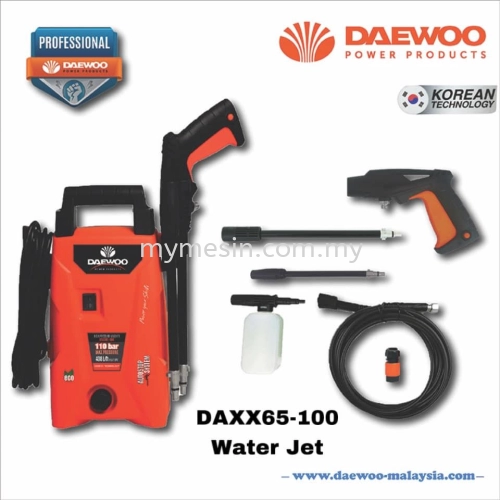 Daewoo DAXX65-100 High Pressure Cleaner 110Bar 1500W (Carbon) [Code: 10268]