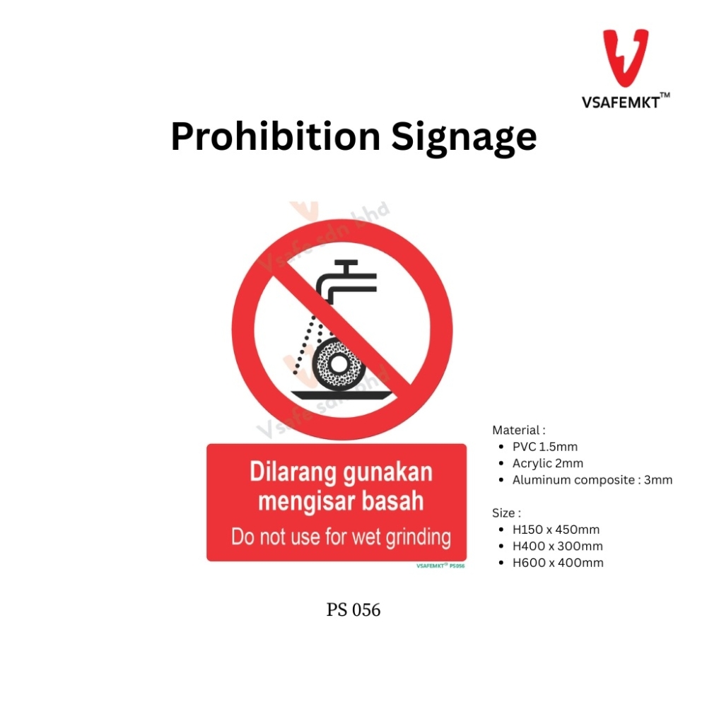VSAFEMKT - PS 056 - Dilarang gunakan mengisar basah