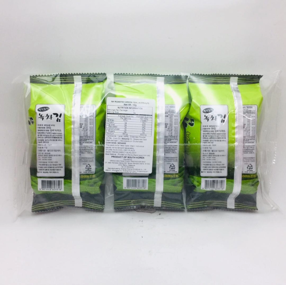 NH Roasted Green Tea Seaweed 綠茶海苔 3pkt