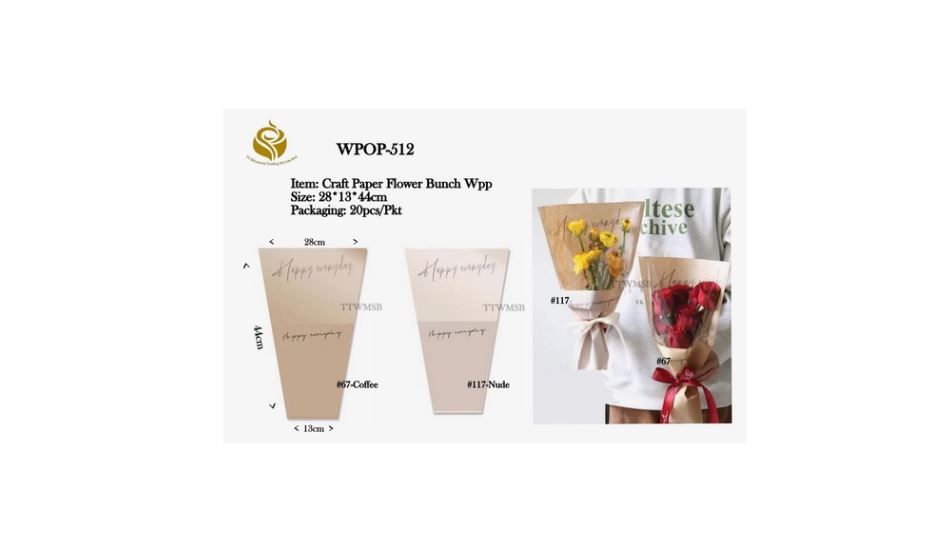 Craft Paper Flower Bunch WPP – Rustic Eco-Friendly Wrap for Bouquets & Events (WPOP-512)