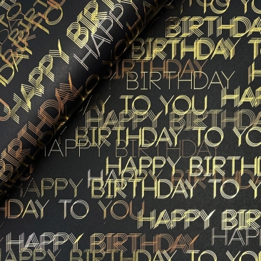 Moof Wrapping Paper (Hostamping) MWPHSA 060
