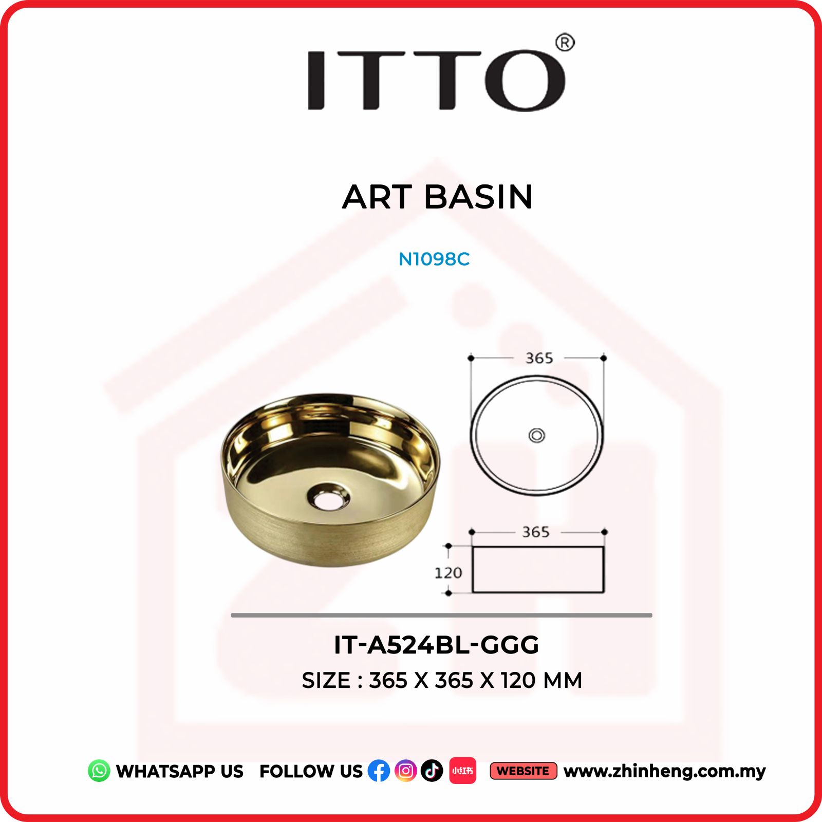 ITTO ART BASIN IT-A524BL-GGG