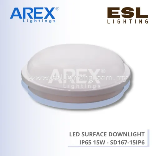 AREX LED SURFACE DOWNLIGHT IP65 15W - SD167-15IP65