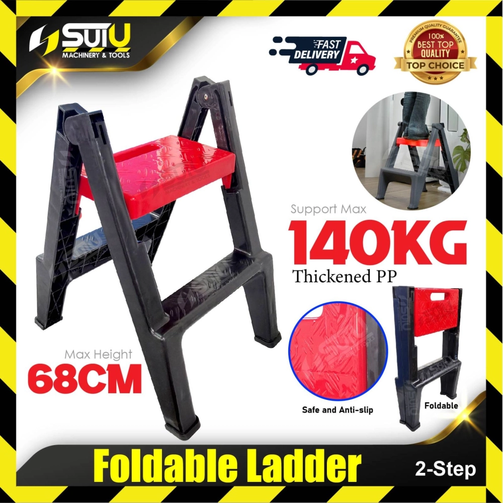 2 Step Foldable Ladder (Max 140kg)